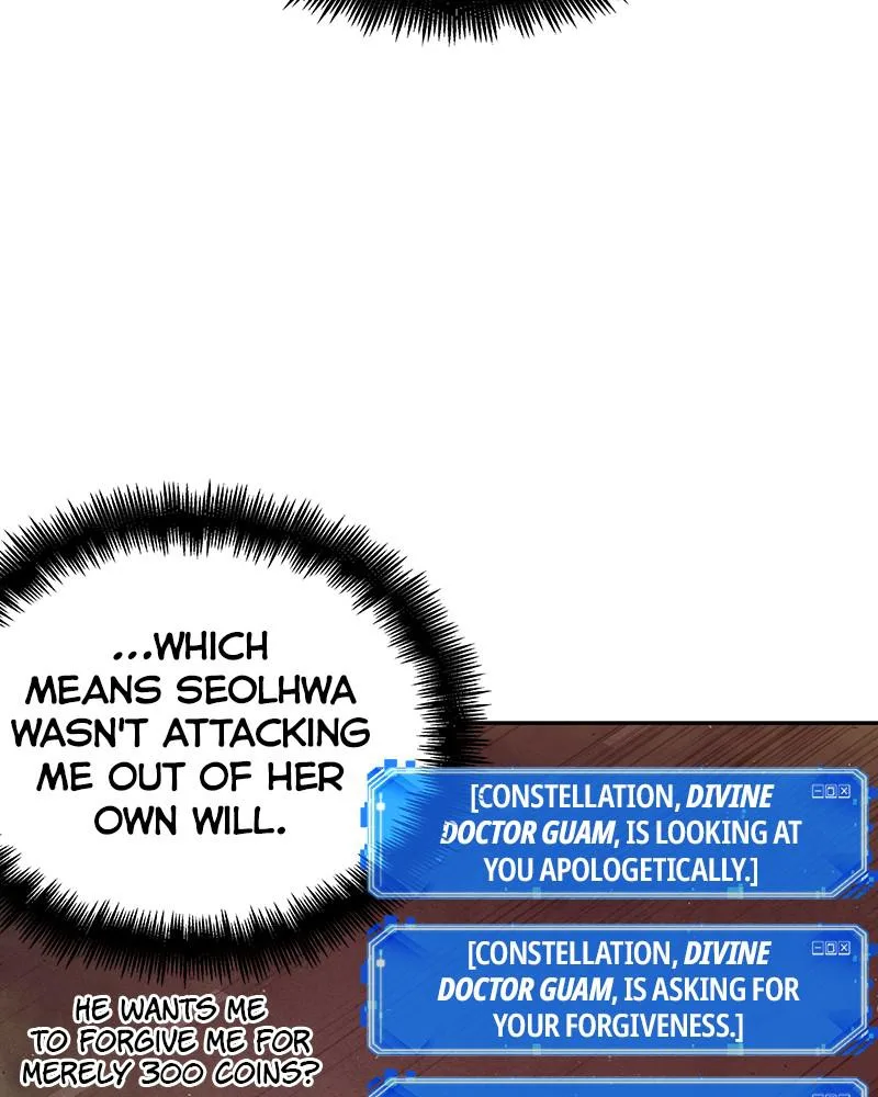 Omniscient Reader's Viewpoint - Chapter 80 - Page 19