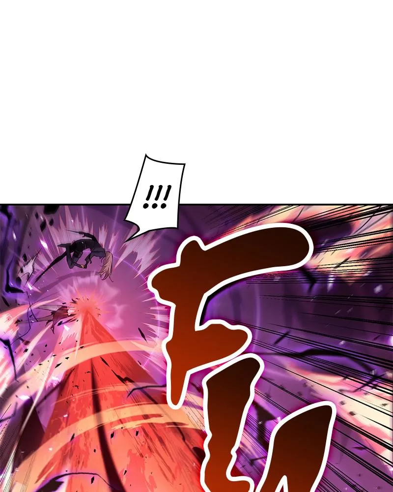 Omniscient Reader's Viewpoint - Chapter 81 - Page 109