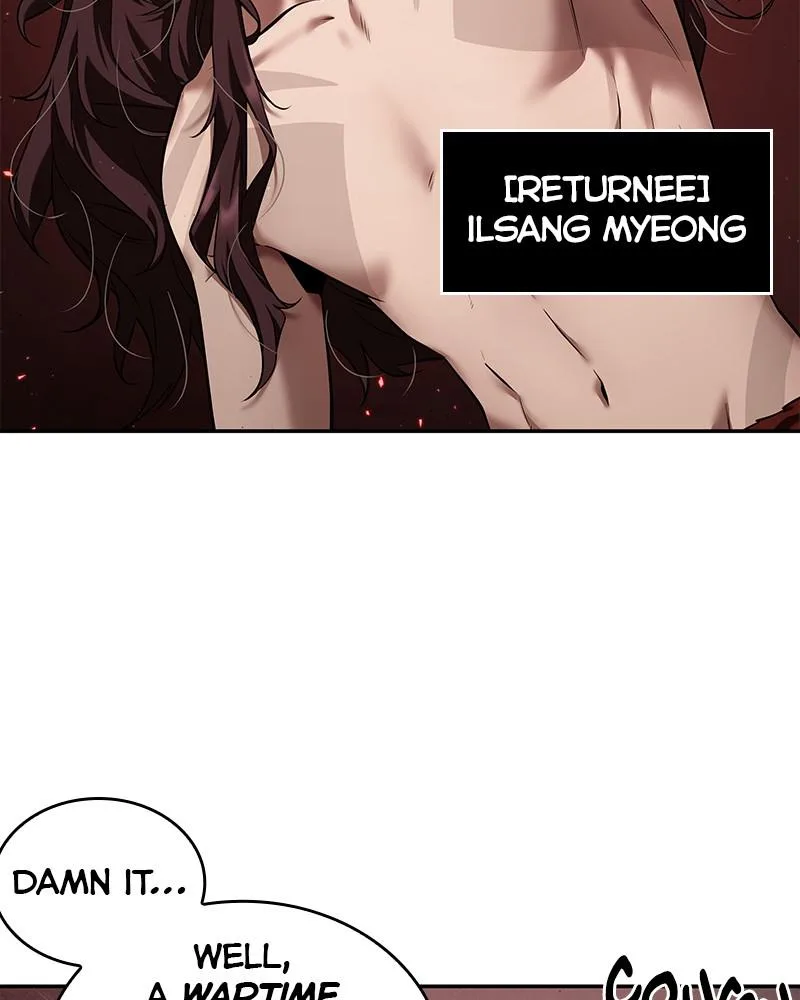 Omniscient Reader's Viewpoint - Chapter 82 - Page 7
