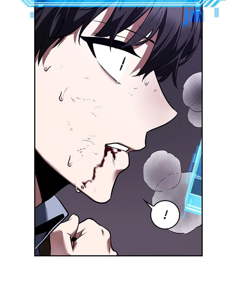 Omniscient Reader's Viewpoint - Chapter 83 - Page 28