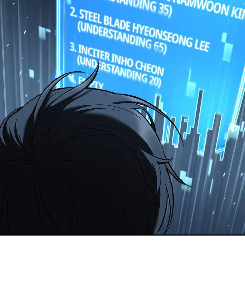 Omniscient Reader's Viewpoint - Chapter 83 - Page 78
