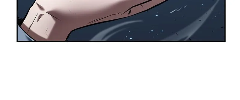 Omniscient Reader's Viewpoint - Chapter 84 - Page 23