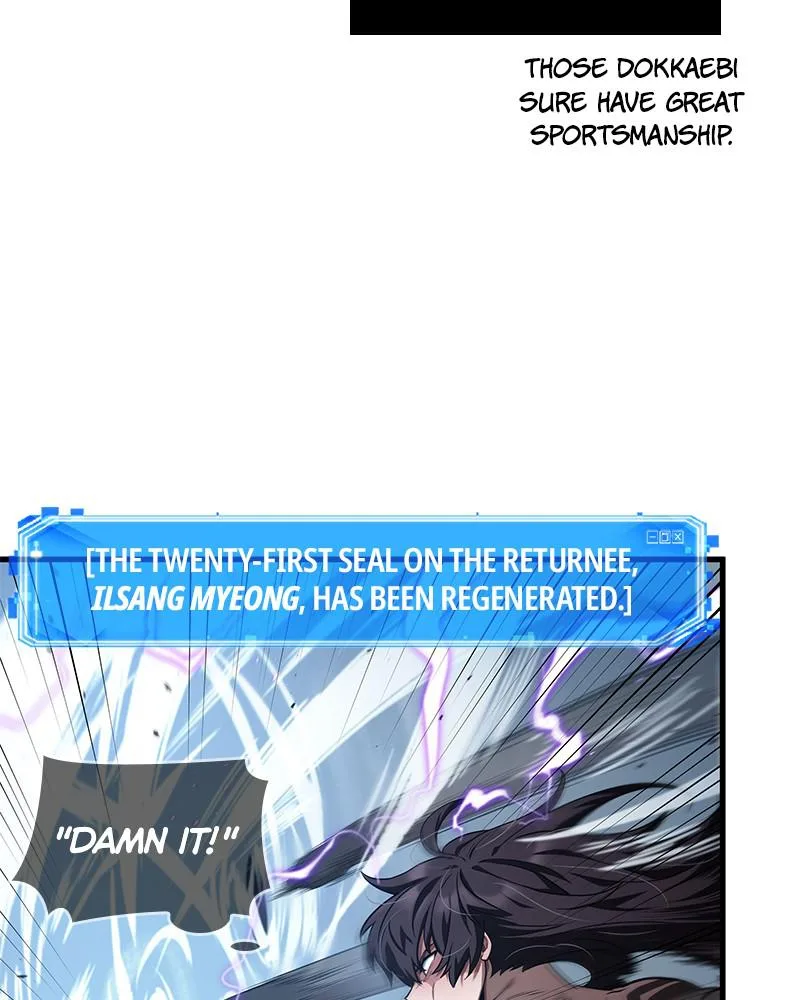 Omniscient Reader's Viewpoint - Chapter 84 - Page 58