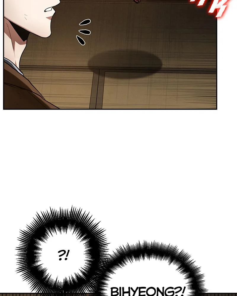 Omniscient Reader's Viewpoint - Chapter 86 - Page 26