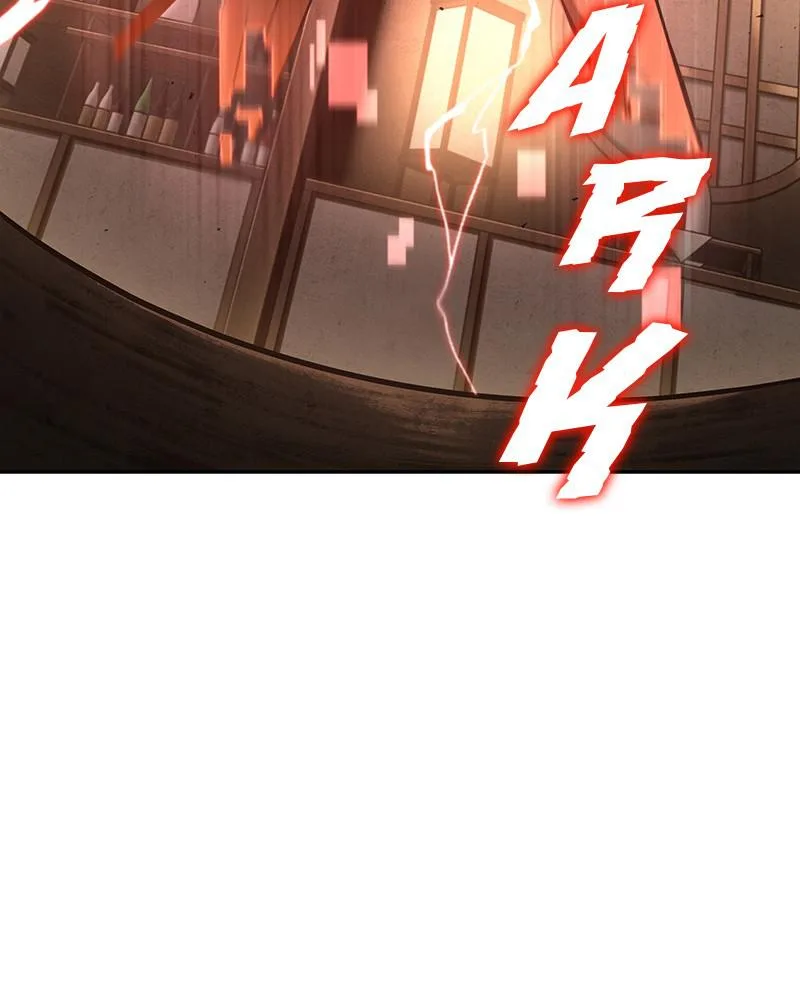 Omniscient Reader's Viewpoint - Chapter 86 - Page 5