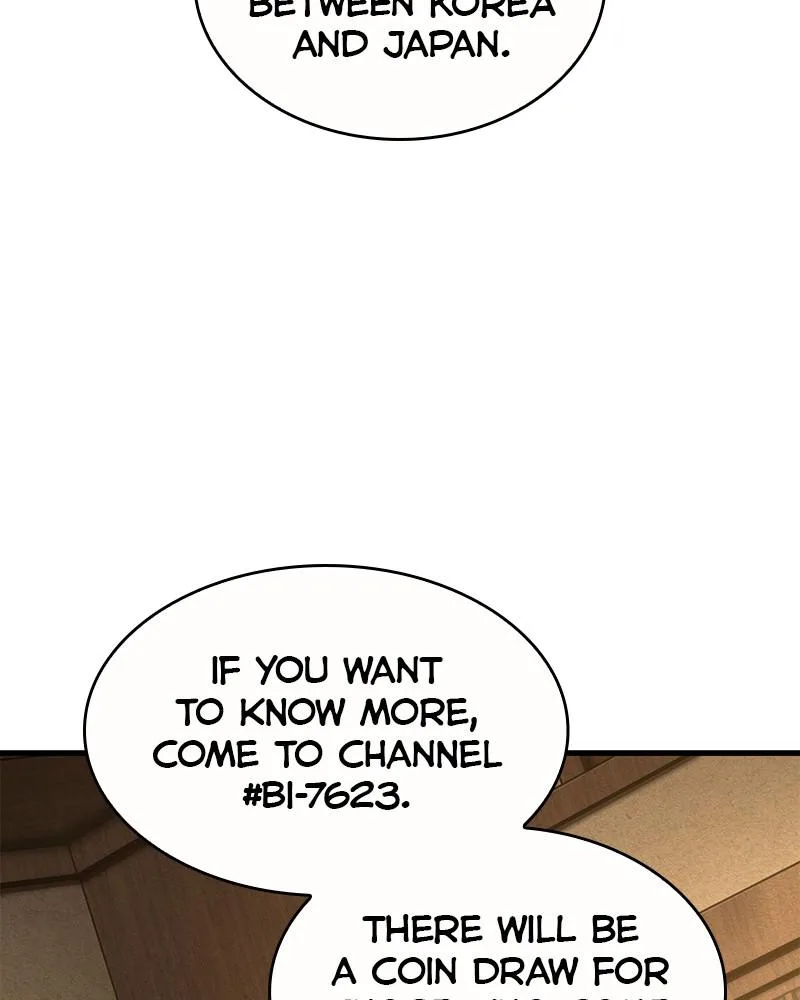 Omniscient Reader's Viewpoint - Chapter 86 - Page 73