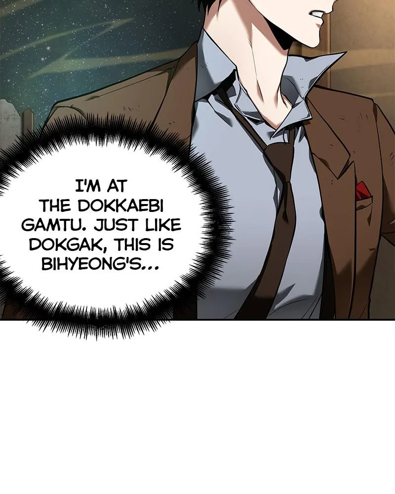 Omniscient Reader's Viewpoint - Chapter 87 - Page 9