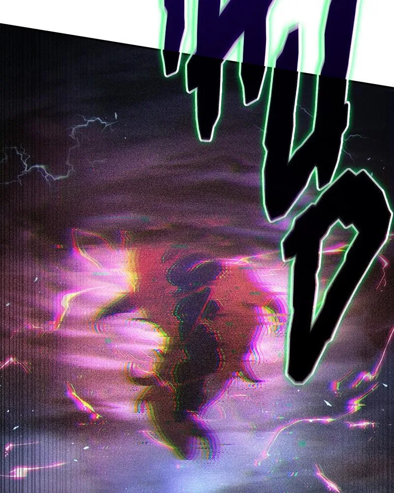 Omniscient Reader's Viewpoint - Chapter 89 - Page 10