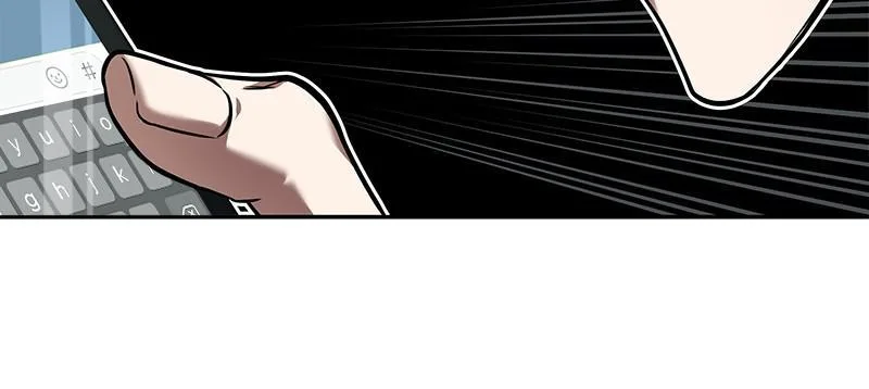 Omniscient Reader's Viewpoint - Chapter 89 - Page 106