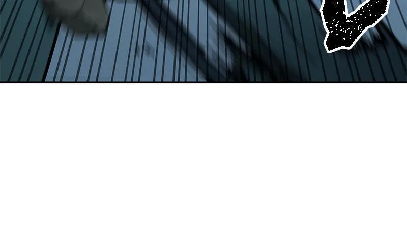 Omniscient Reader's Viewpoint - Chapter 89 - Page 78