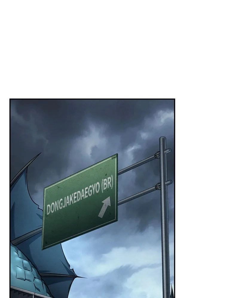Omniscient Reader's Viewpoint - Chapter 90 - Page 4