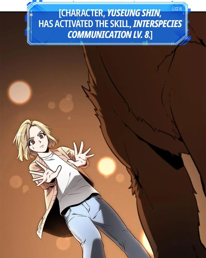Omniscient Reader's Viewpoint - Chapter 92 - Page 21