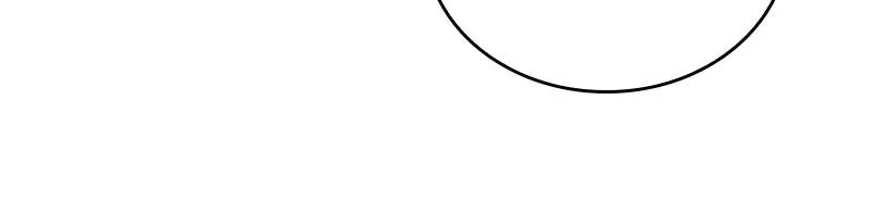 Omniscient Reader's Viewpoint - Chapter 93 - Page 109
