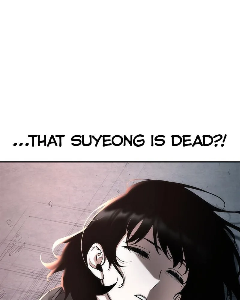 Omniscient Reader's Viewpoint - Chapter 93 - Page 12