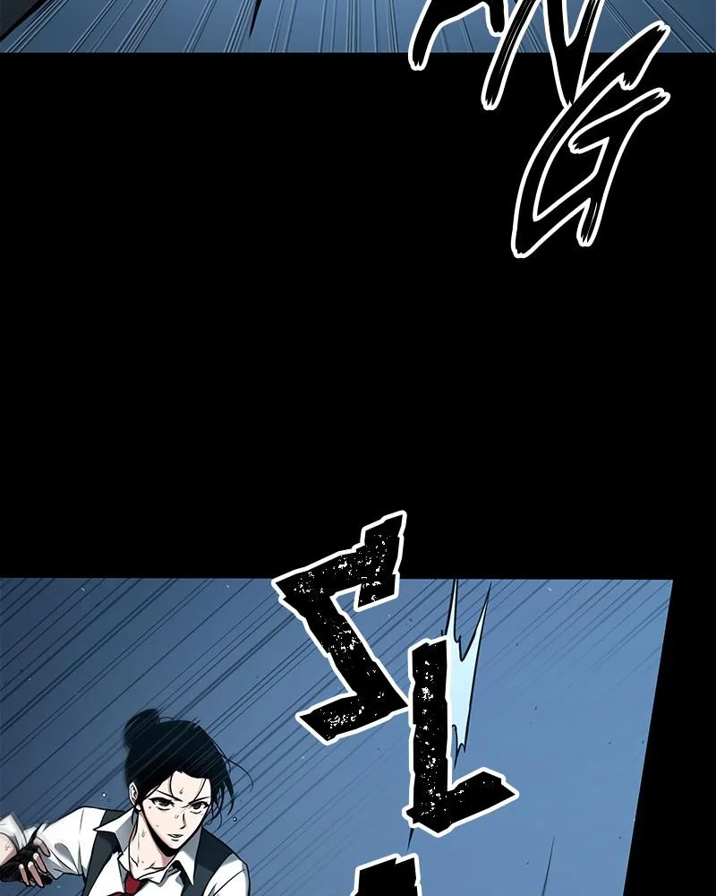Omniscient Reader's Viewpoint - Chapter 95 - Page 59