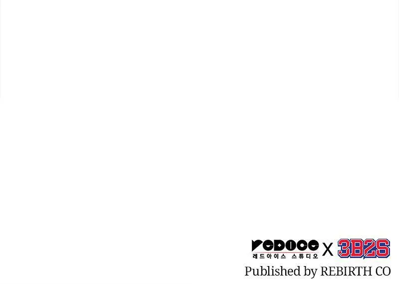 Omniscient Reader's Viewpoint - Chapter 96 - Page 137