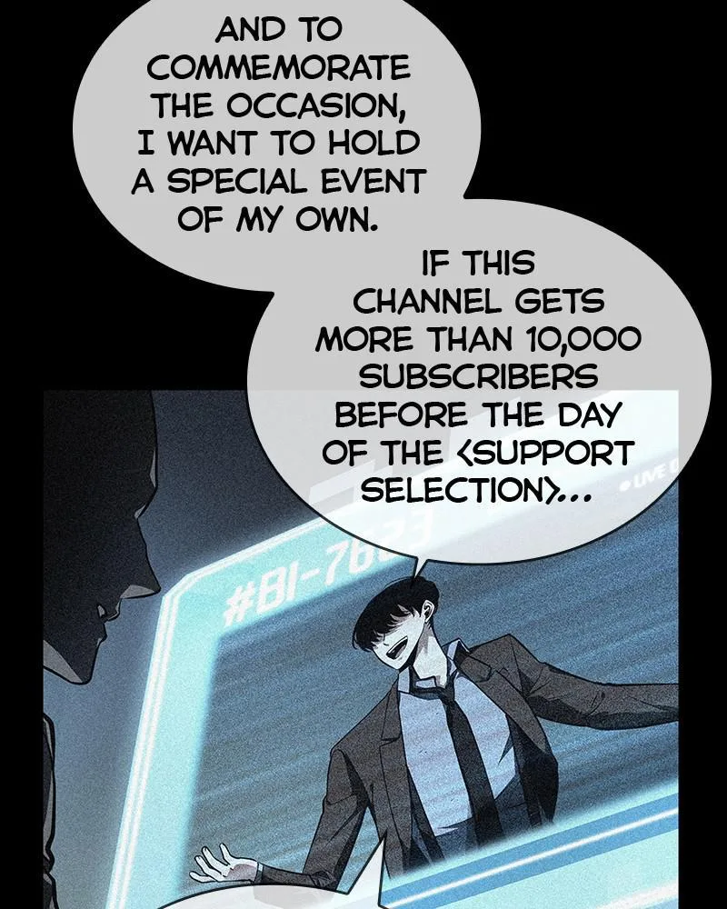 Omniscient Reader's Viewpoint - Chapter 96 - Page 16
