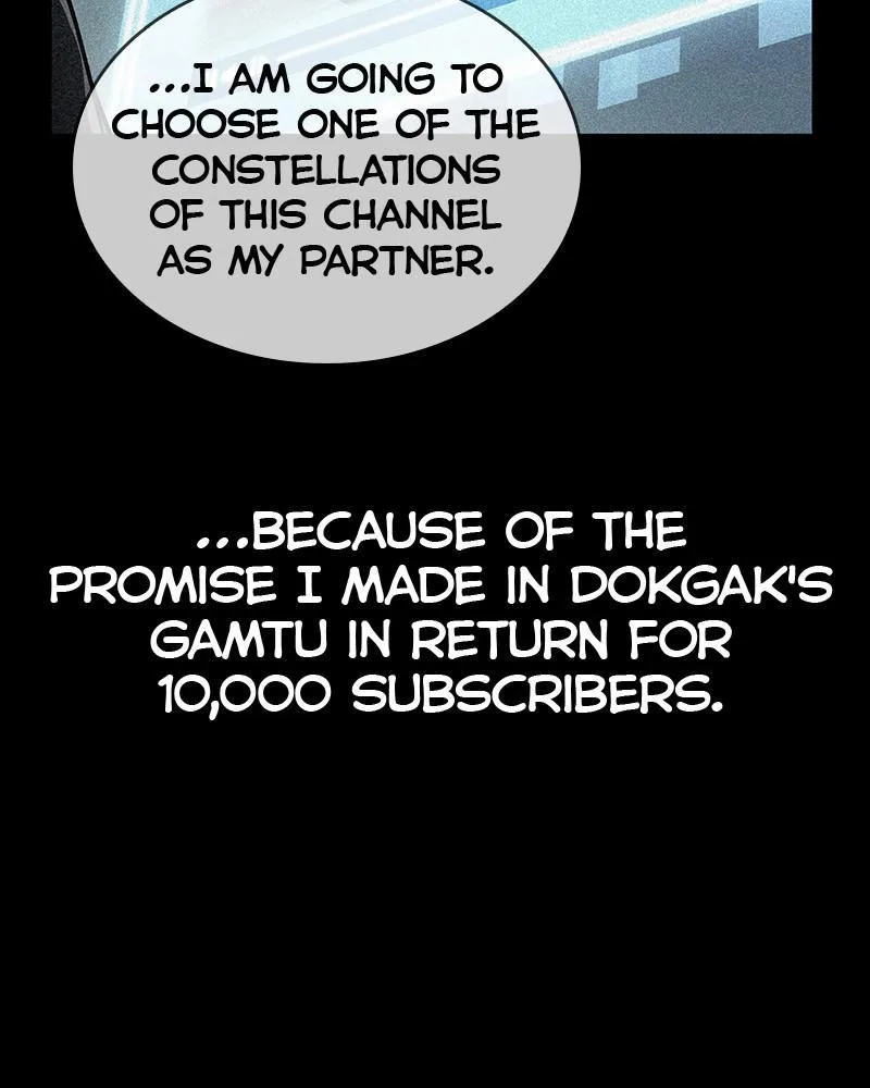 Omniscient Reader's Viewpoint - Chapter 96 - Page 17