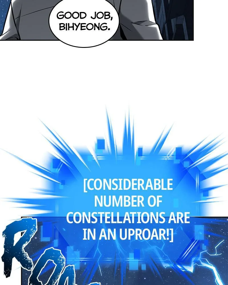 Omniscient Reader's Viewpoint - Chapter 96 - Page 71