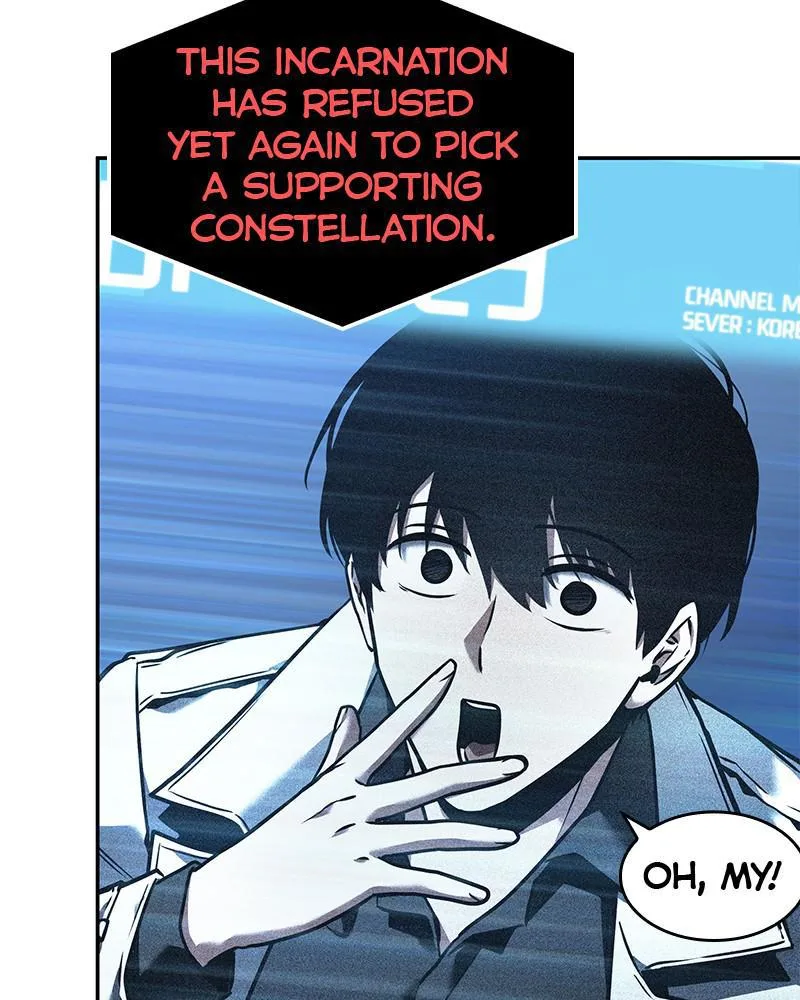 Omniscient Reader's Viewpoint - Chapter 96 - Page 79