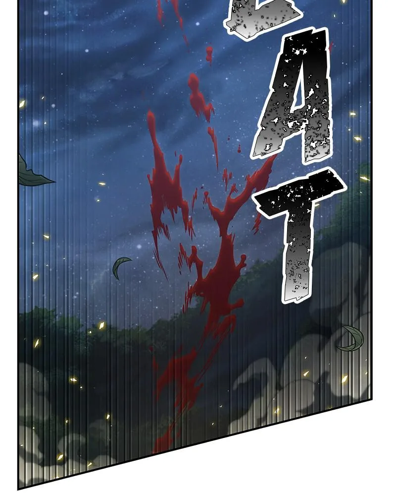 Omniscient Reader's Viewpoint - Chapter 98 - Page 110