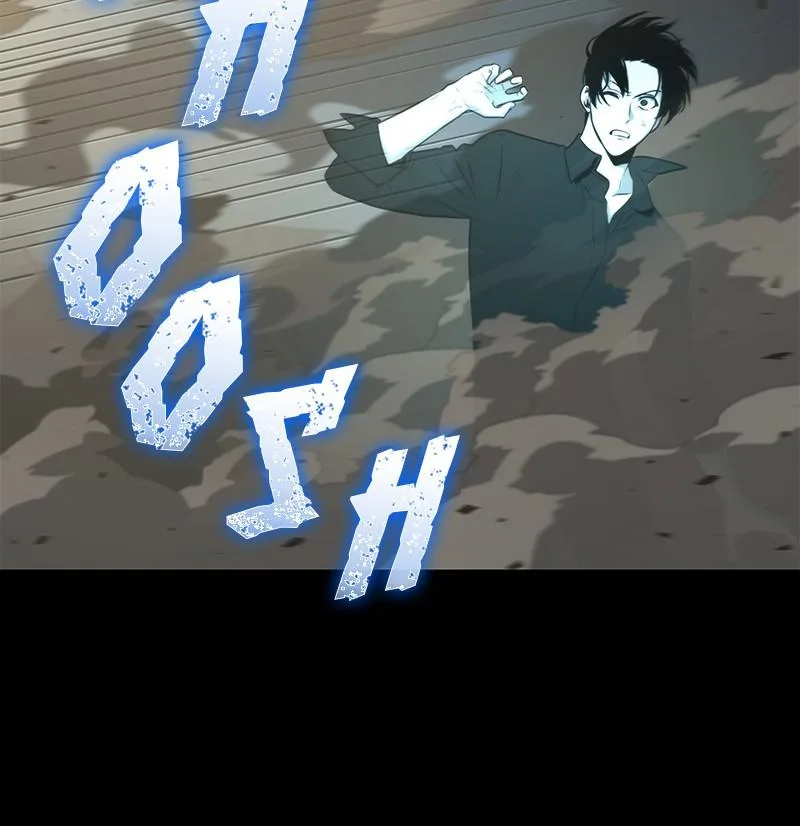 Omniscient Reader's Viewpoint - Chapter 99 - Page 30