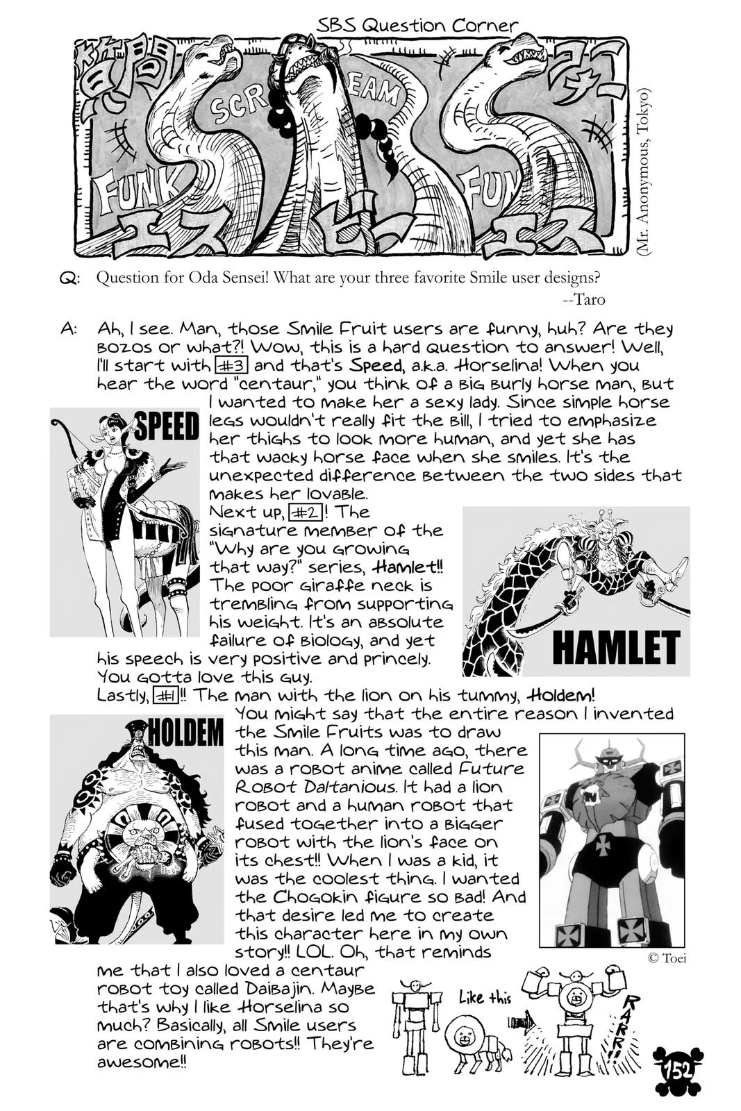 One Piece - Chapter 1002 - Page 14