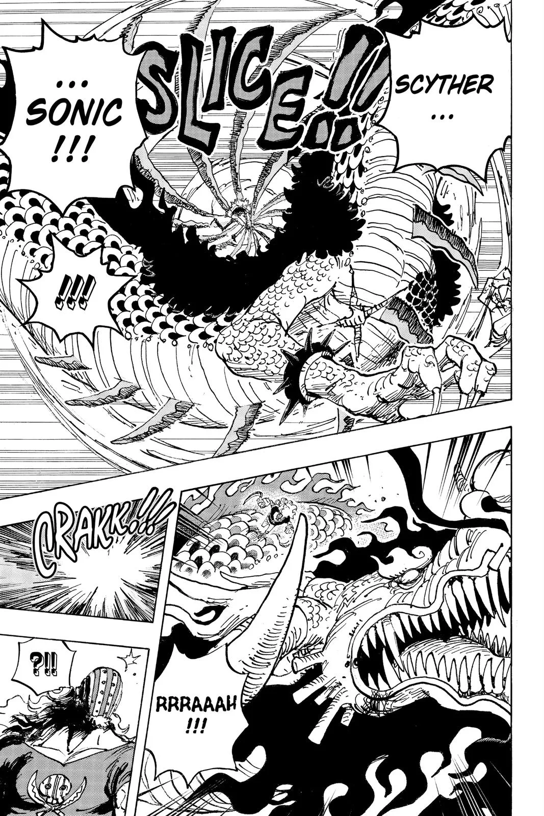 One Piece - Chapter 1002 - Page 7