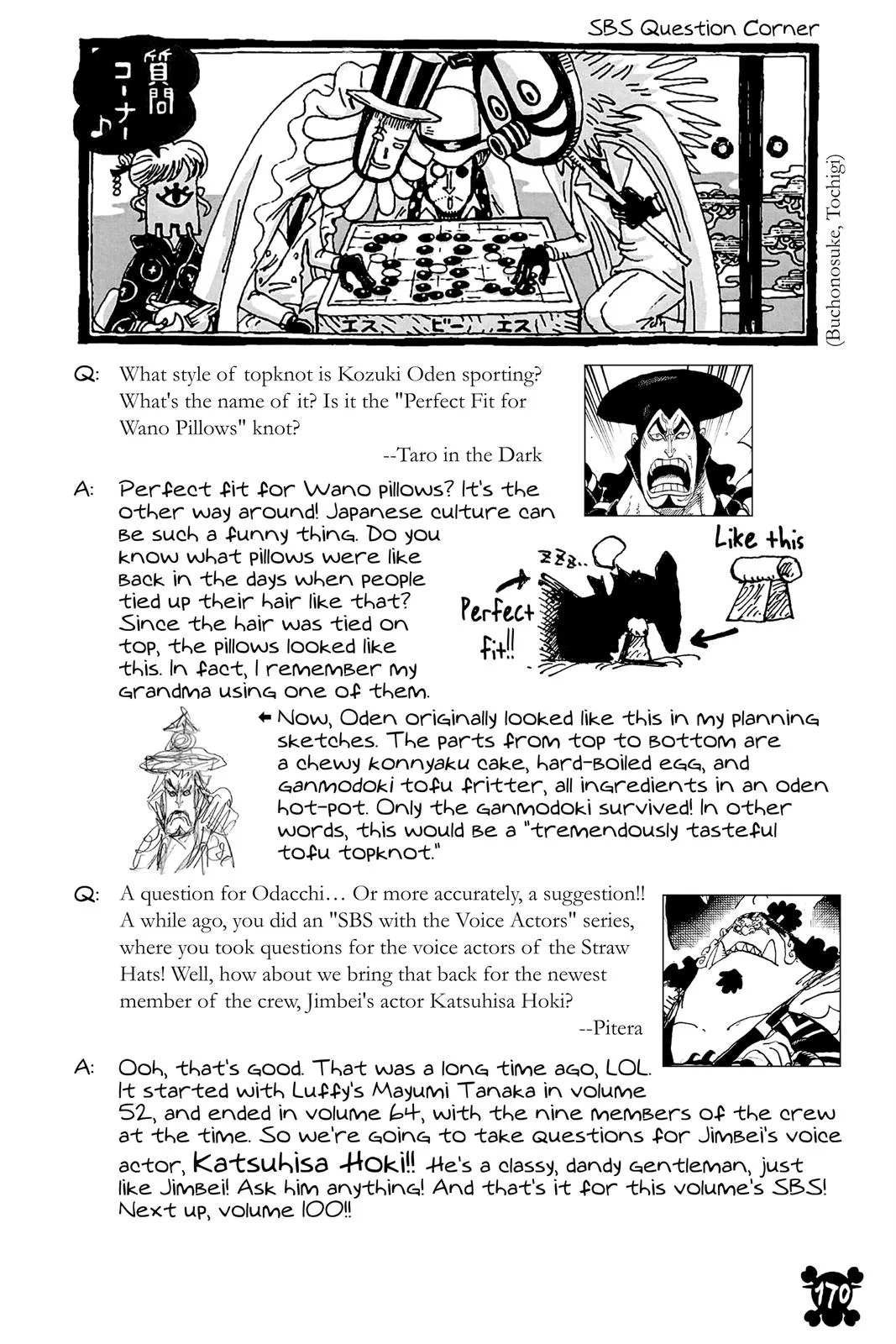 One Piece - Chapter 1003 - Page 14