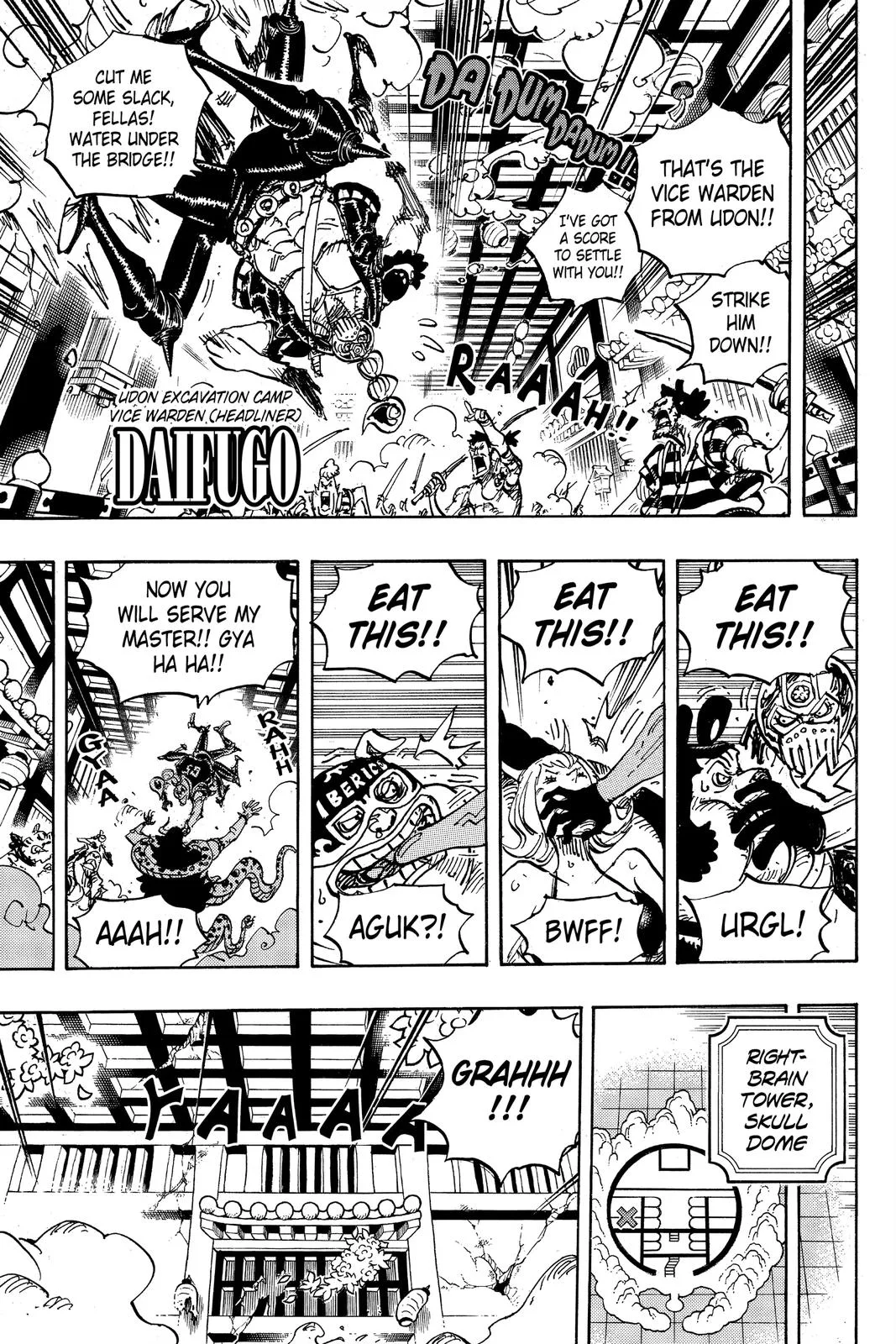 One Piece - Chapter 1004 - Page 5