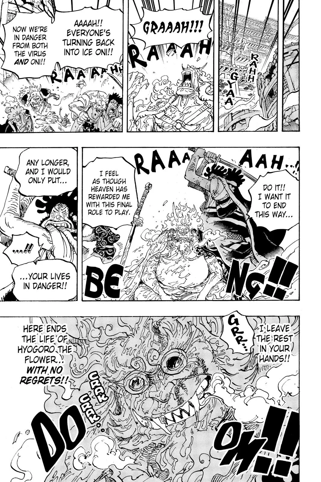 One Piece - Chapter 1006 - Page 19