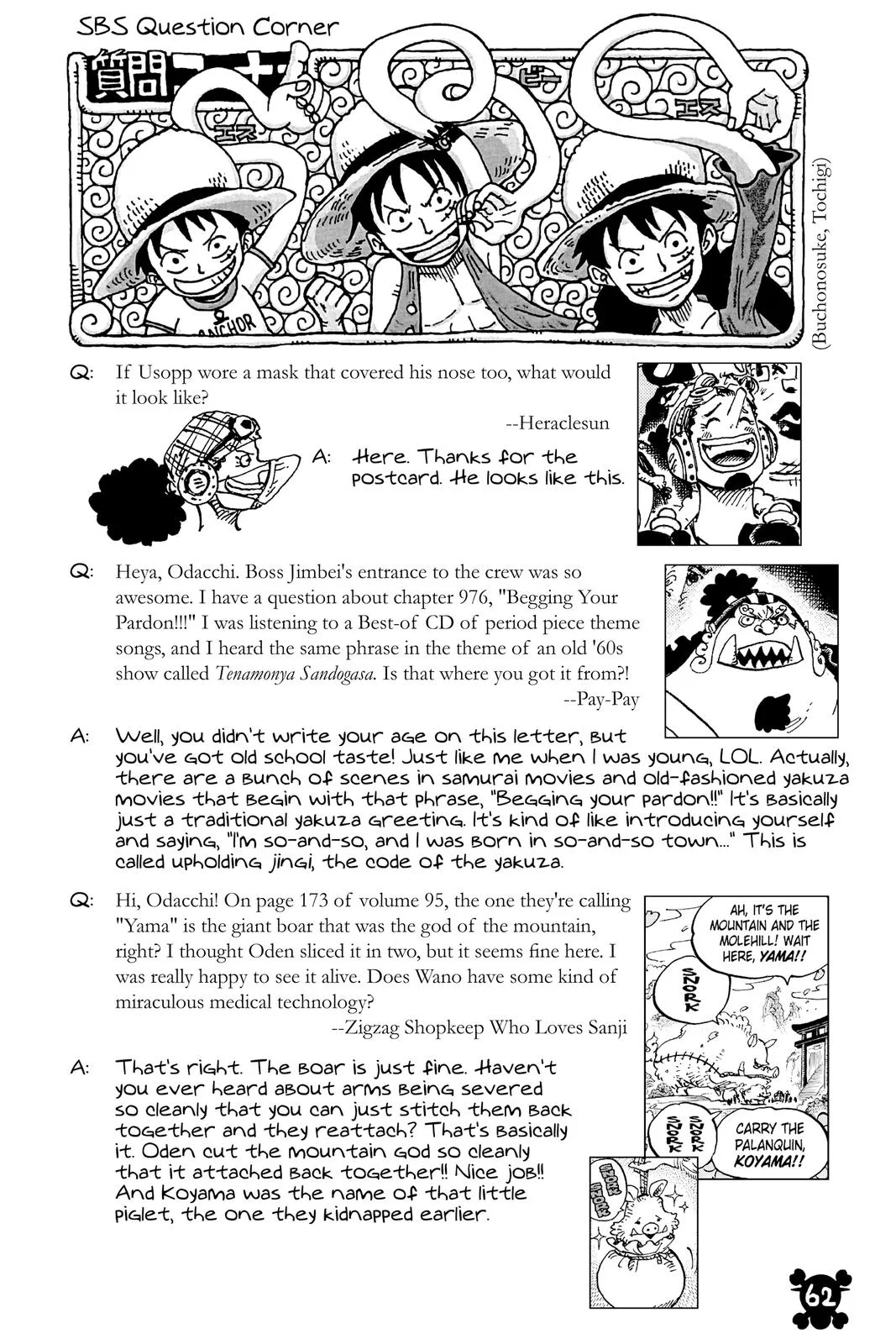 One Piece - Chapter 1007 - Page 17