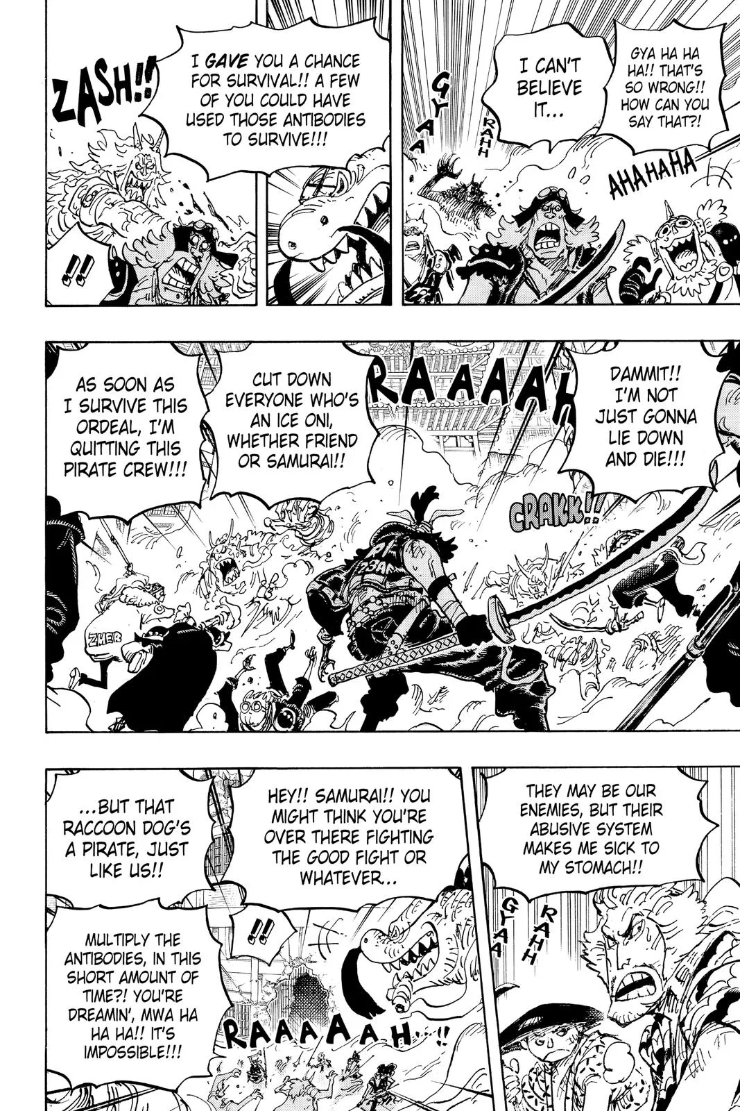 One Piece - Chapter 1007 - Page 6
