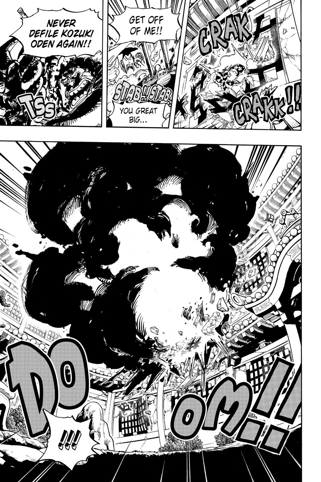 One Piece - Chapter 1008 - Page 9