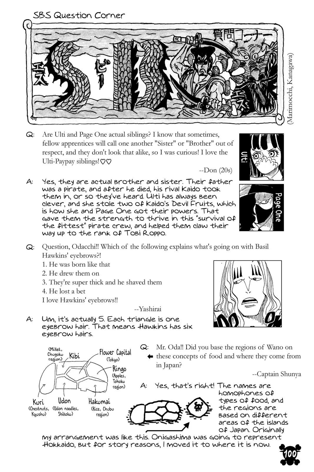 One Piece - Chapter 1009 - Page 18