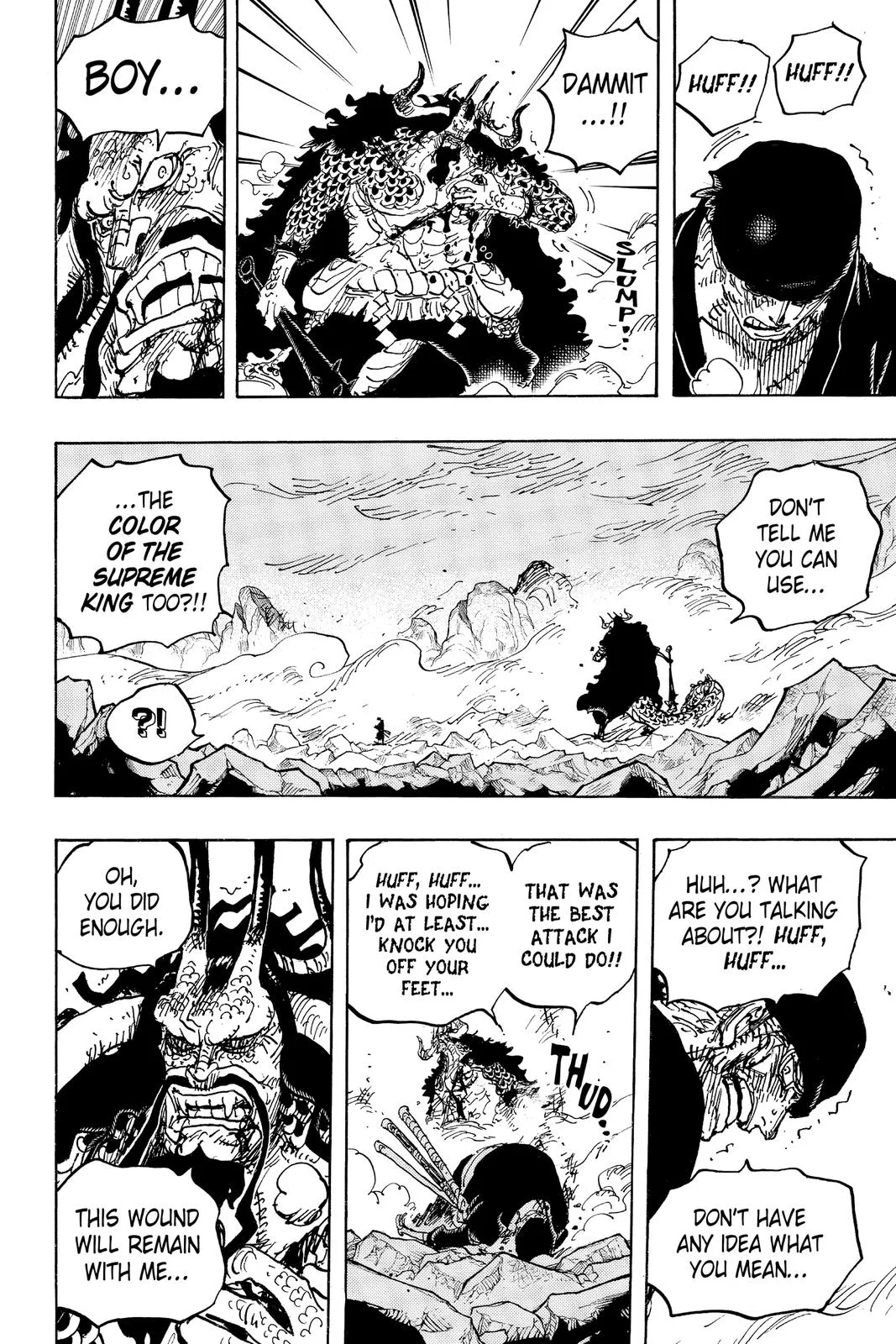 One Piece - Chapter 1010 - Page 9