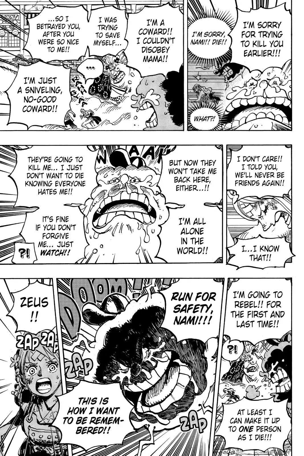 One Piece - Chapter 1013 - Page 10