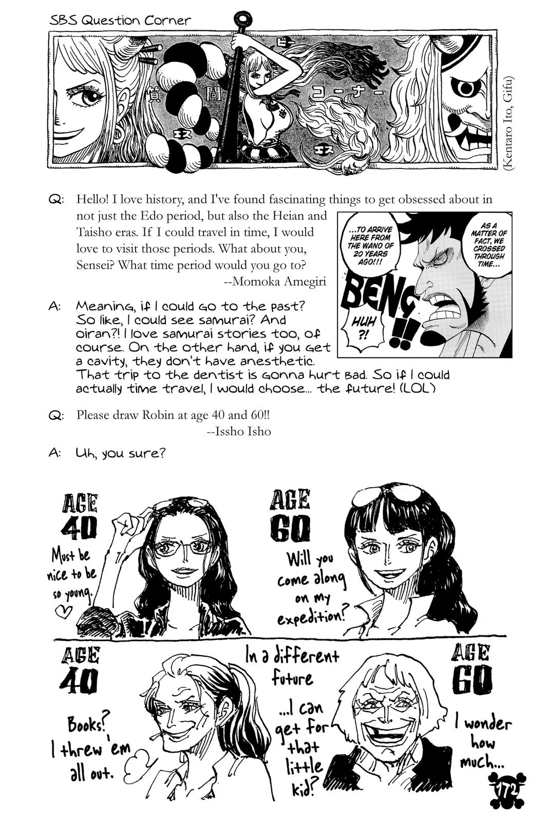 One Piece - Chapter 1013 - Page 15