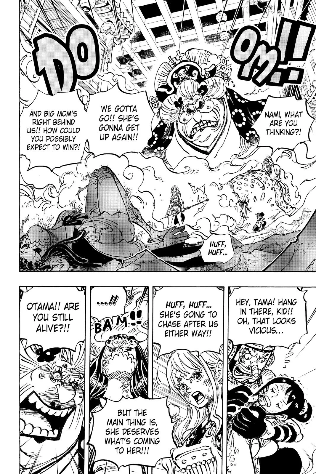 One Piece - Chapter 1013 - Page 2
