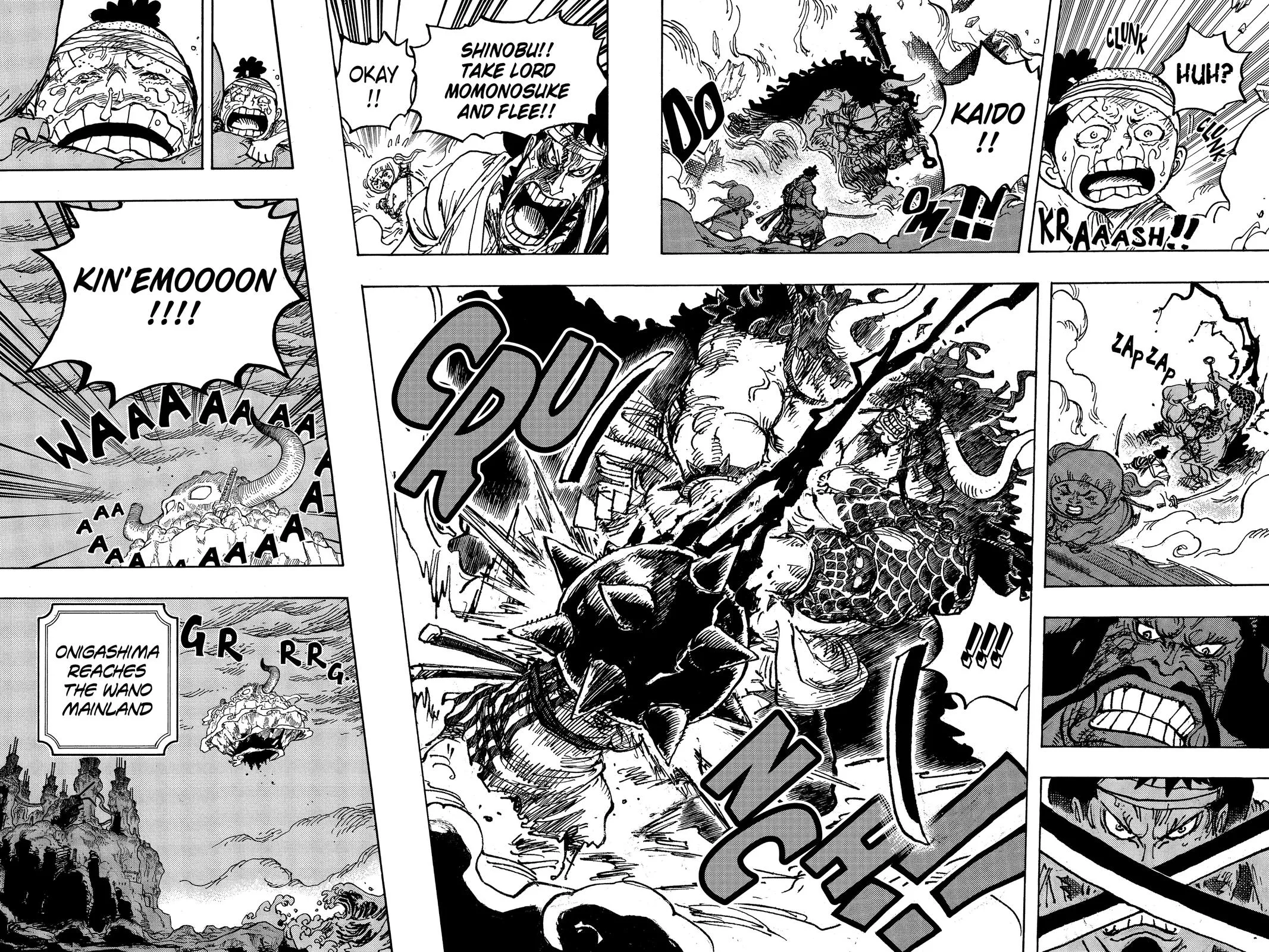 One Piece - Chapter 1014 - Page 14
