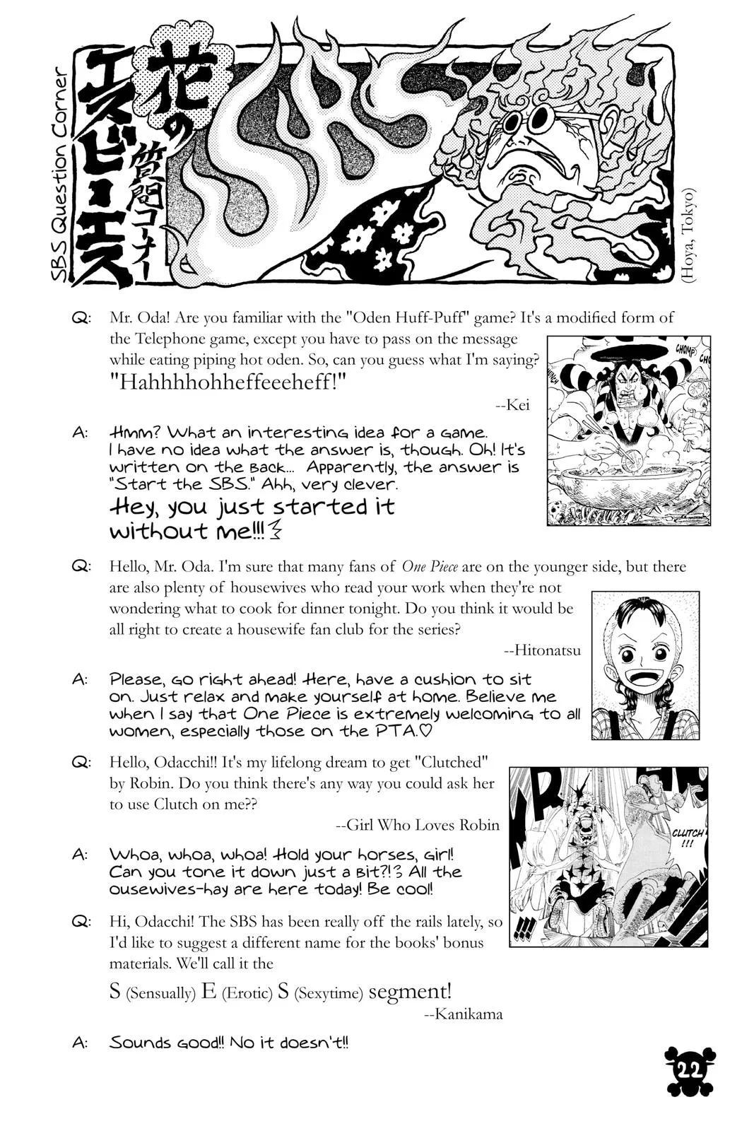One Piece - Chapter 1016 - Page 21