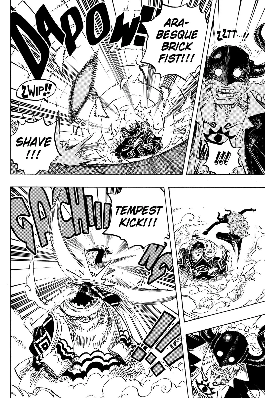 One Piece - Chapter 1017 - Page 14