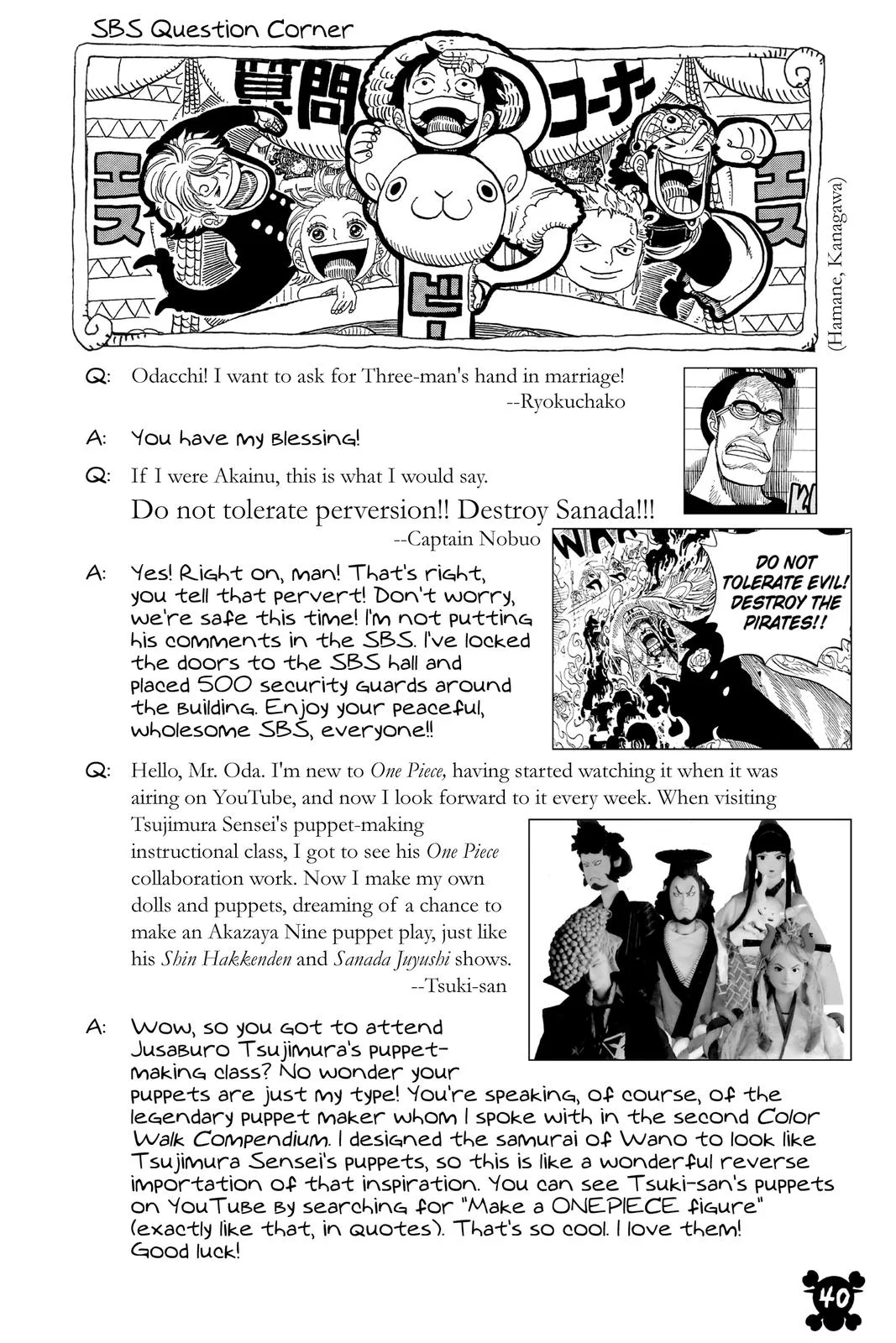 One Piece - Chapter 1017 - Page 18