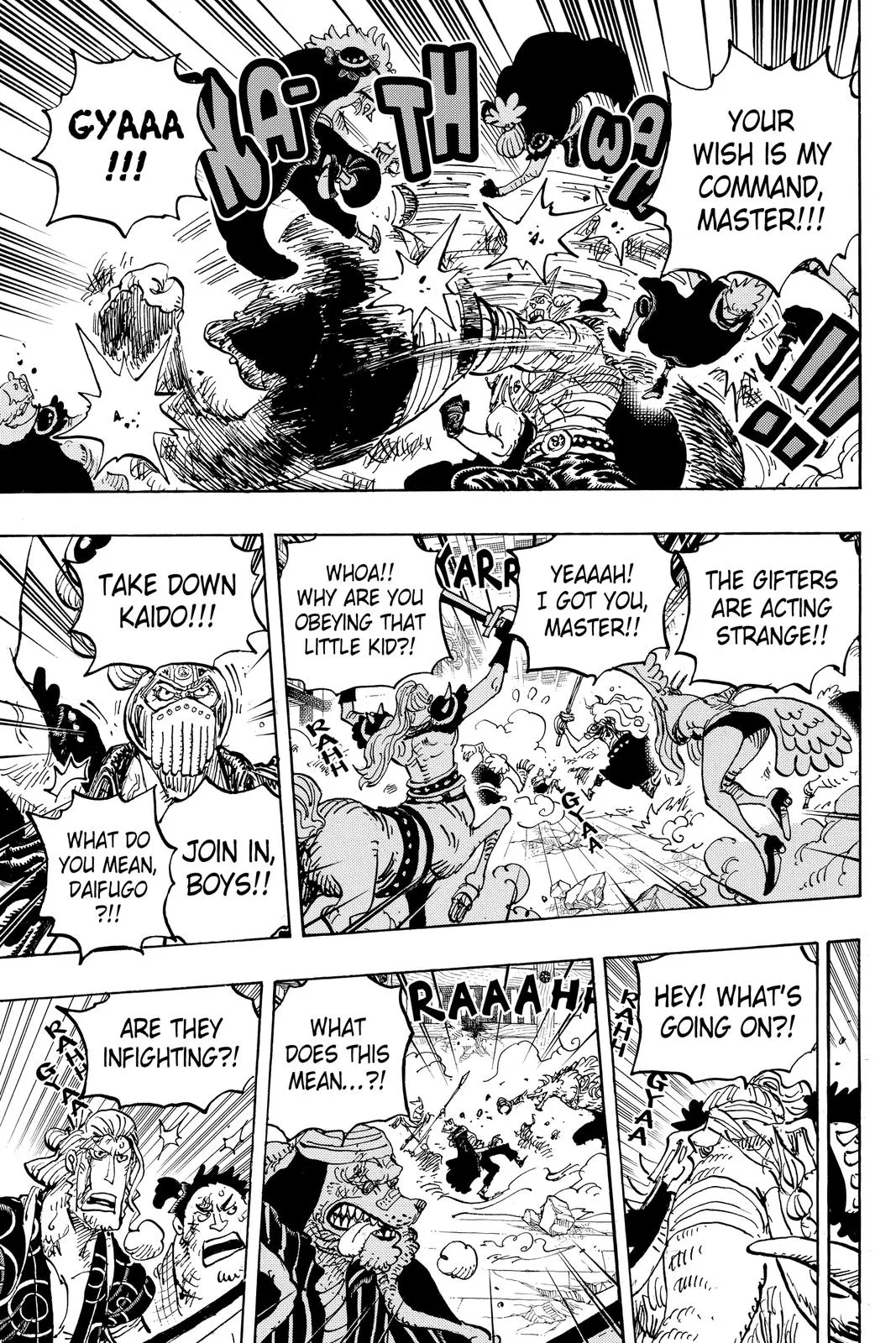 One Piece - Chapter 1017 - Page 7