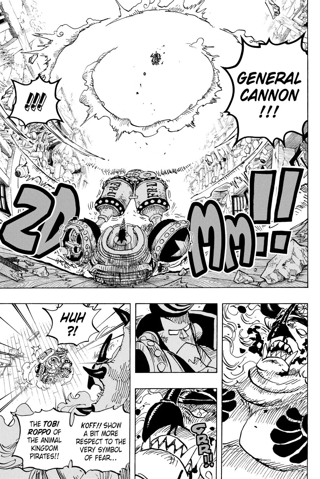 One Piece - Chapter 1019 - Page 15