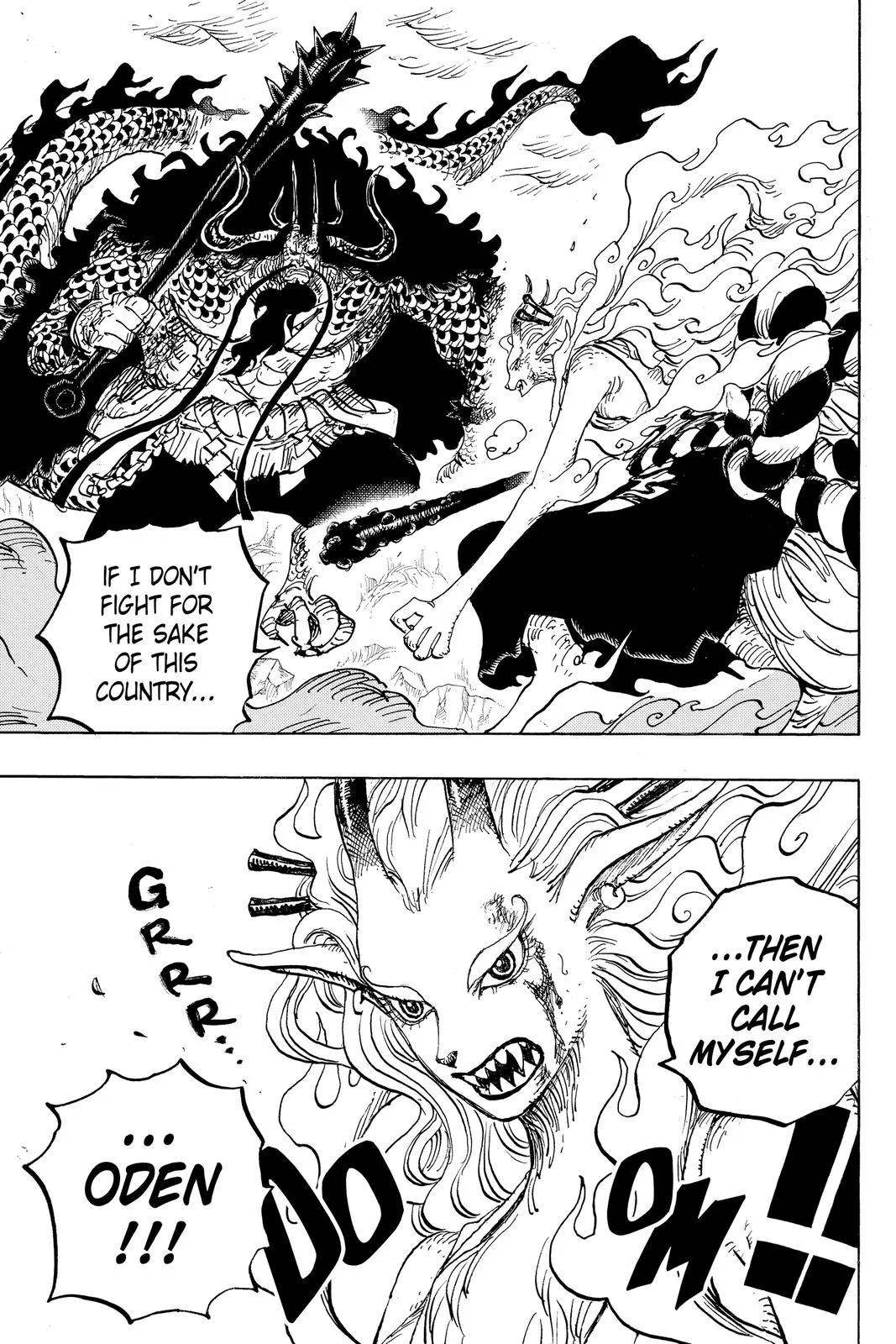 One Piece - Chapter 1019 - Page 18