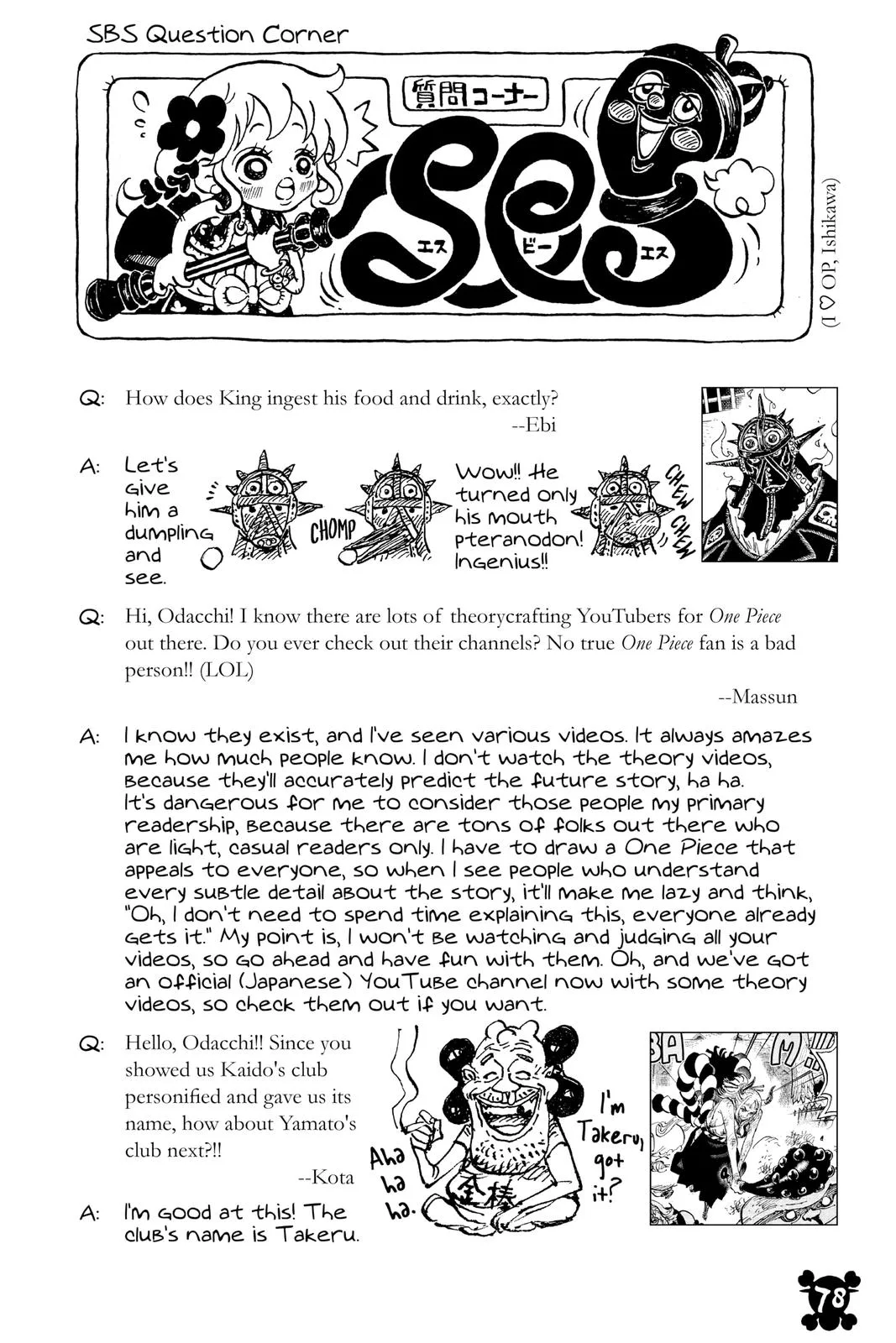 One Piece - Chapter 1019 - Page 19