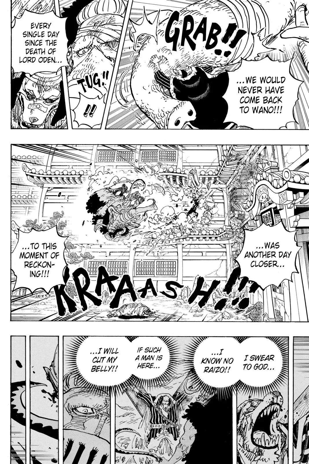 One Piece - Chapter 1023 - Page 12