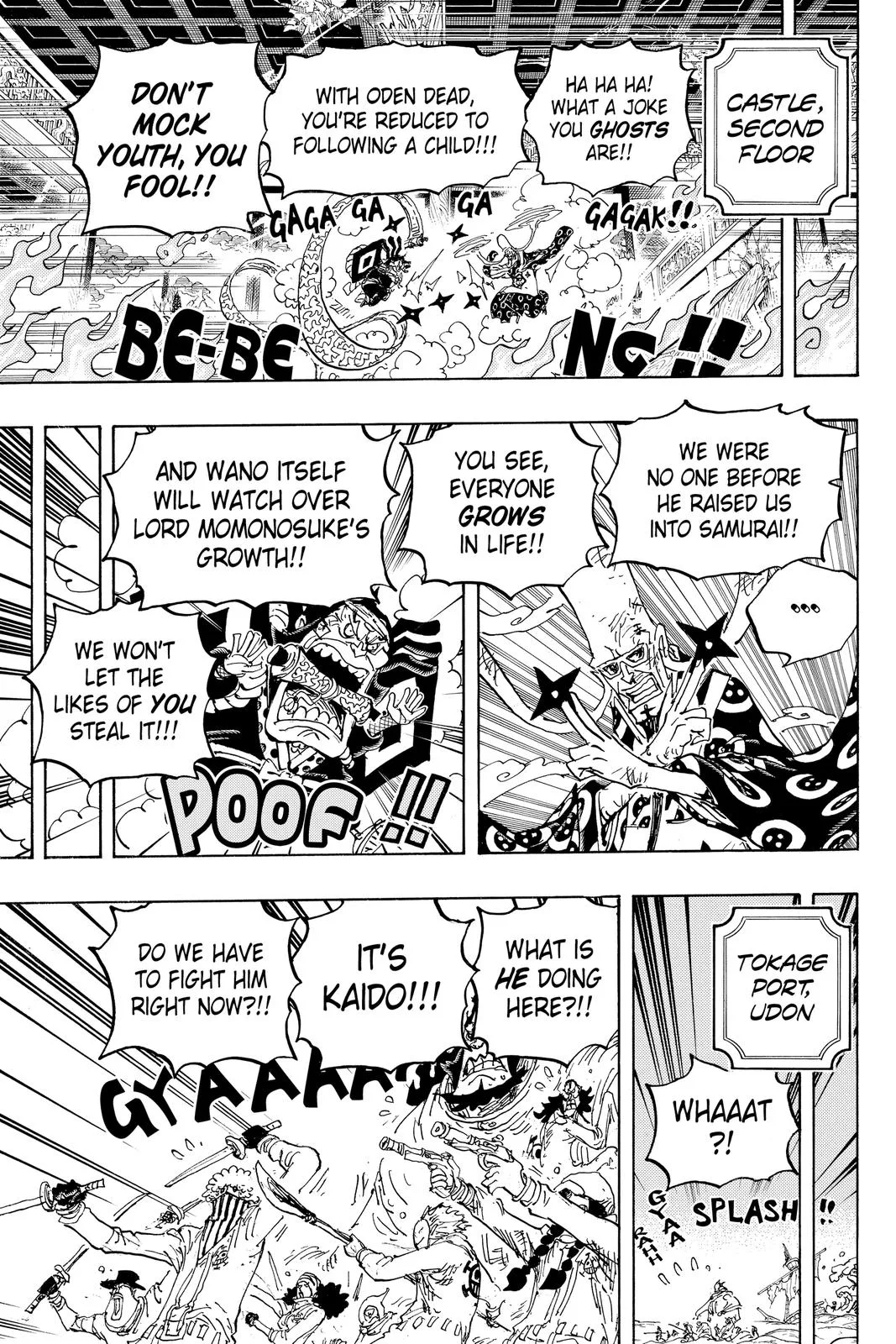 One Piece - Chapter 1023 - Page 15