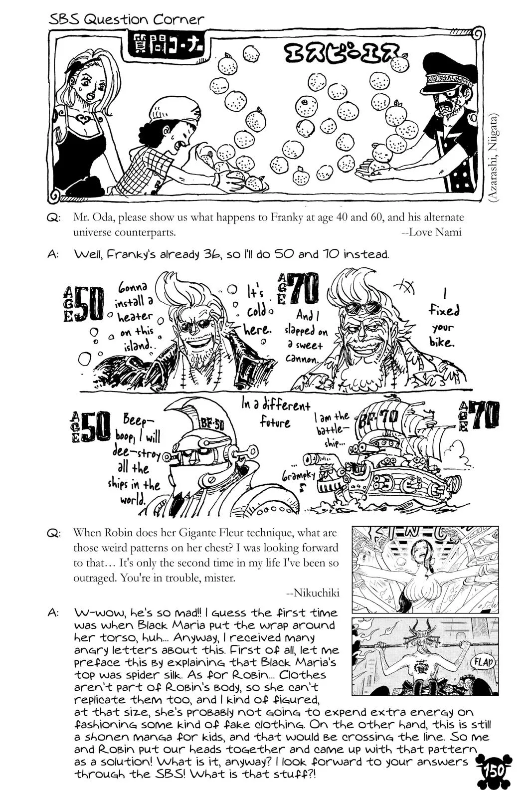 One Piece - Chapter 1023 - Page 17